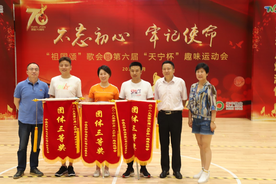 TIM图片20190729085309 (Medium).jpg