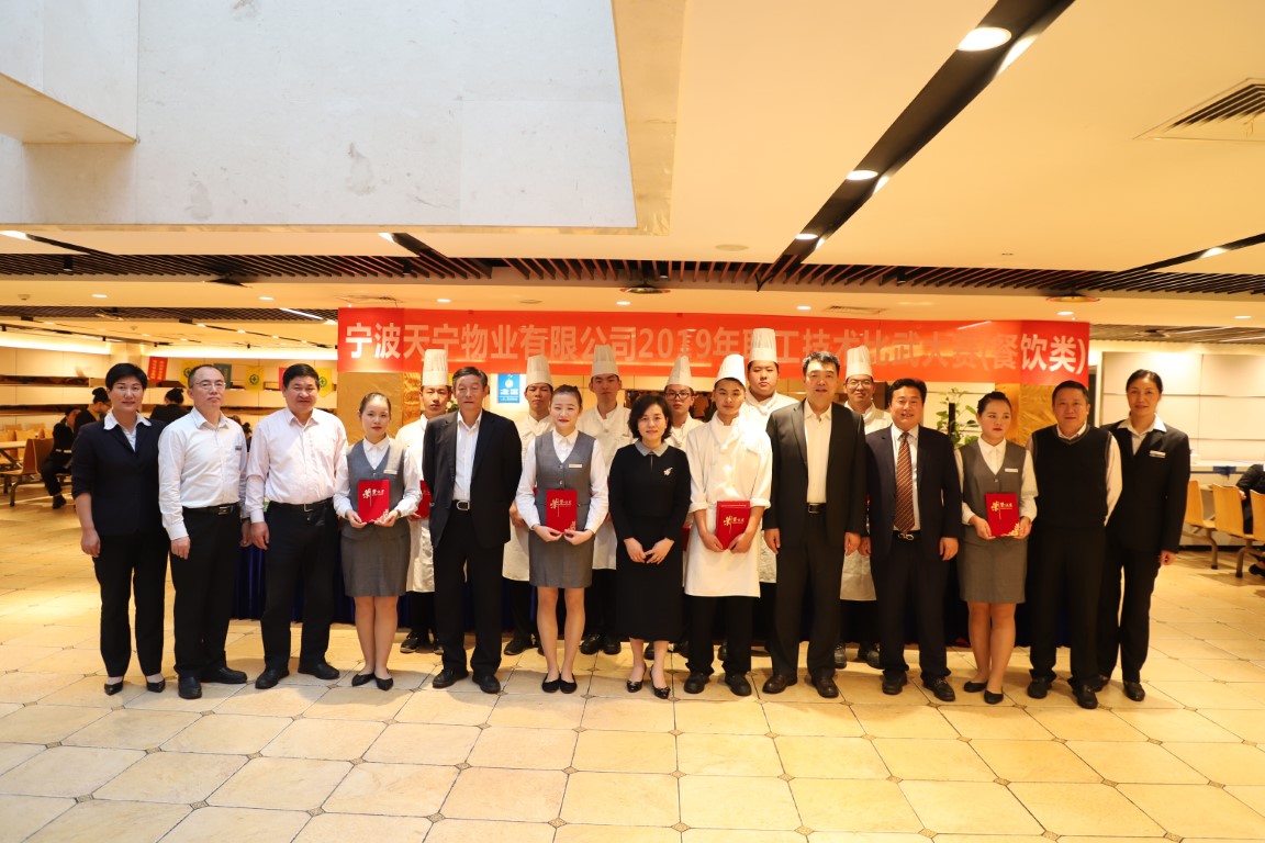TIM图片20191029085824 (Medium).jpg
