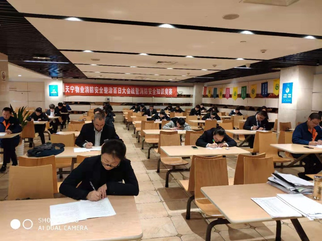 微信图片_20191125081043 (Medium).jpg