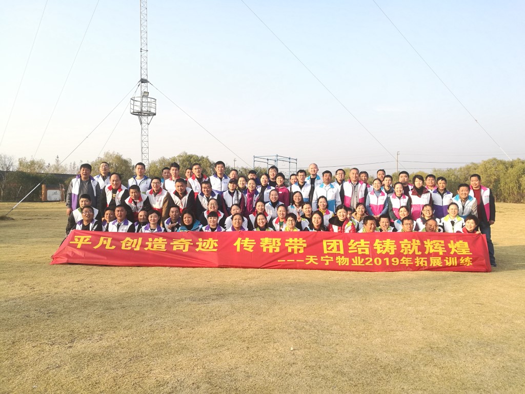 TIM图片20191216152346 (Medium).jpg