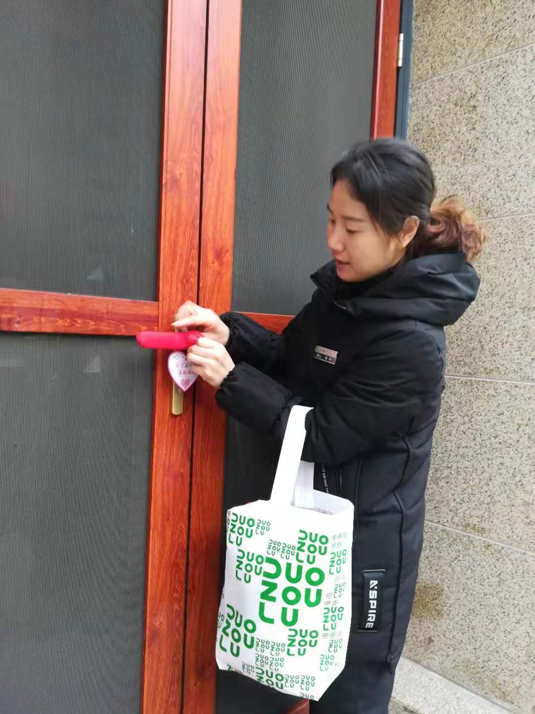 TIM图片20191230151334.jpg