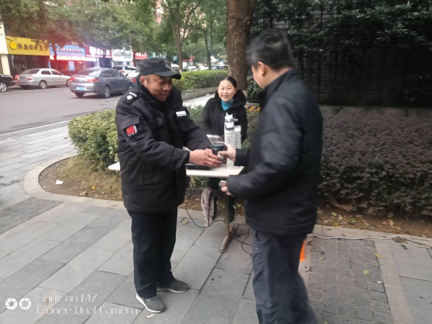 TIM图片20191227160624.jpg