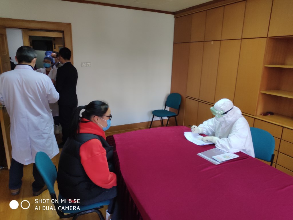 微信图片_20200224145138 (Medium).jpg
