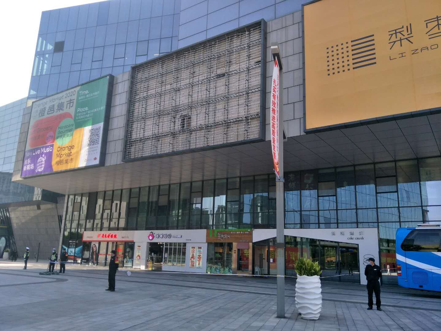 QQ图片20200501161241.jpg