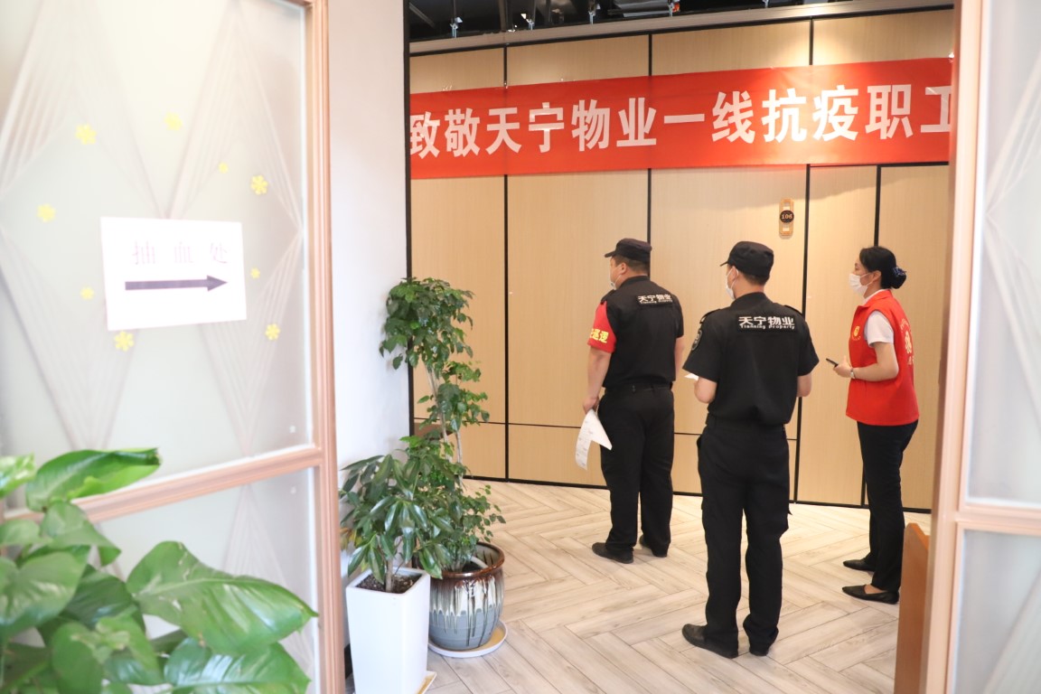 微信图片_20200520150601 (Medium).jpg