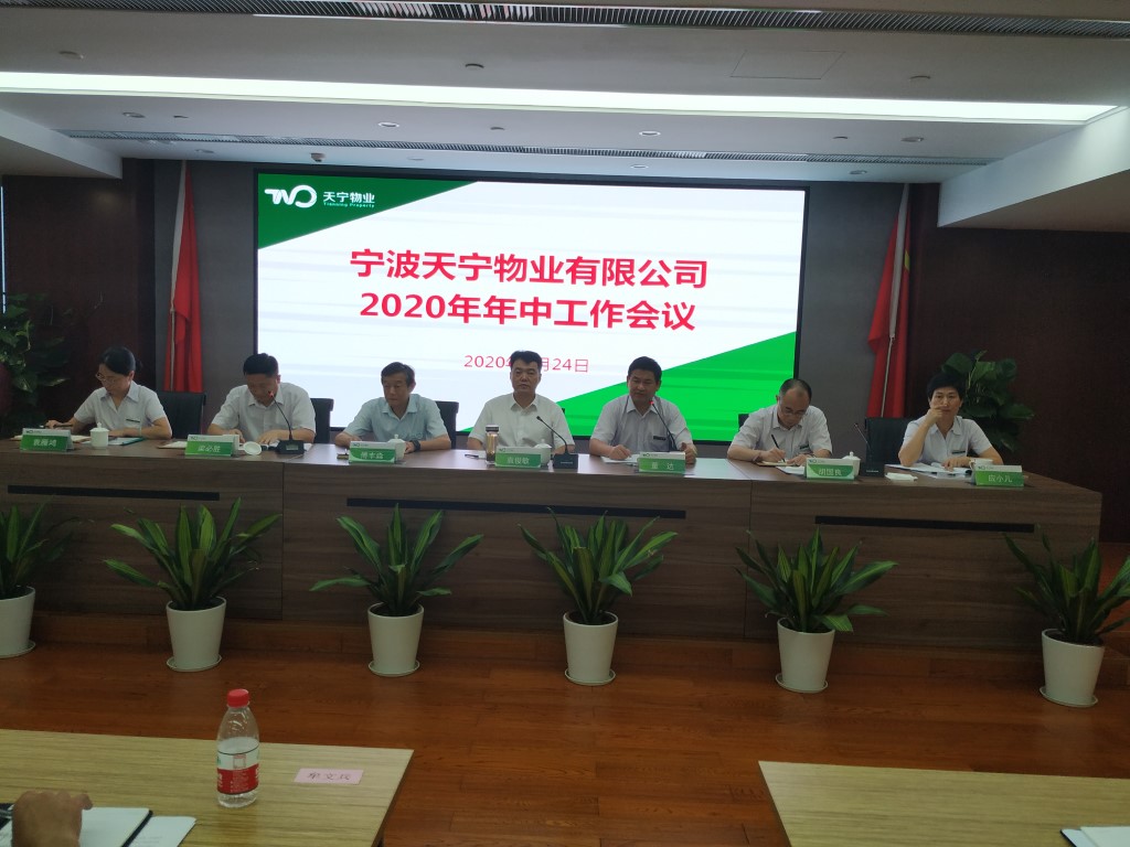 TIM图片20200727101835 (Medium).jpg