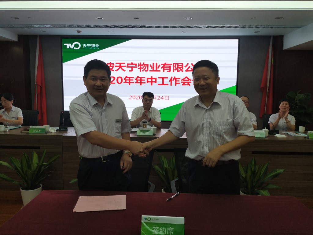 TIM图片20200727101956 (Medium).jpg