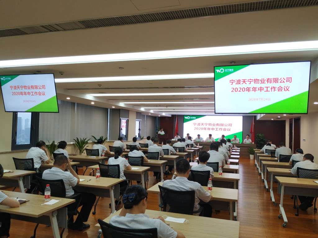TIM图片20200727102333 (Medium).jpg