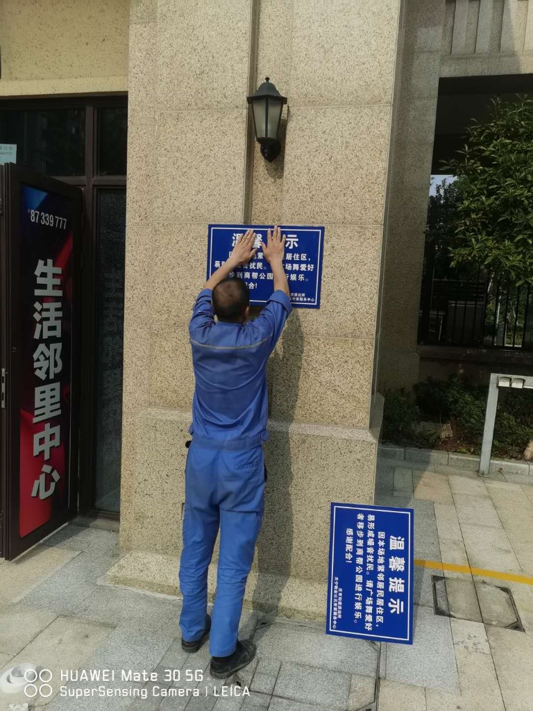 微信图片_20200707133116 (Medium).jpg