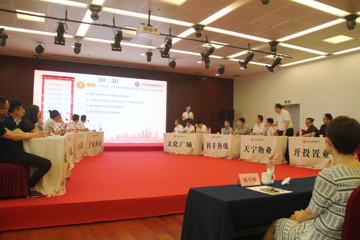 TIM图片20200624084013 (Medium).jpg