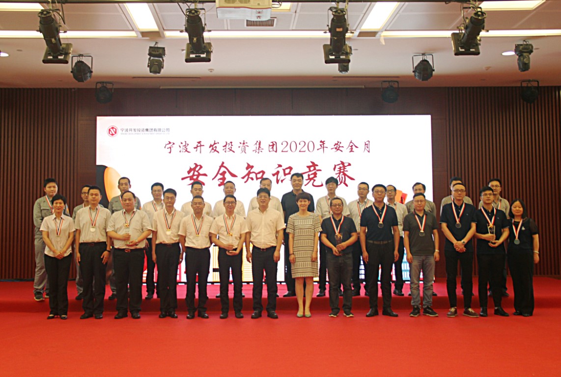 TIM图片20200624084638 (Medium).jpg