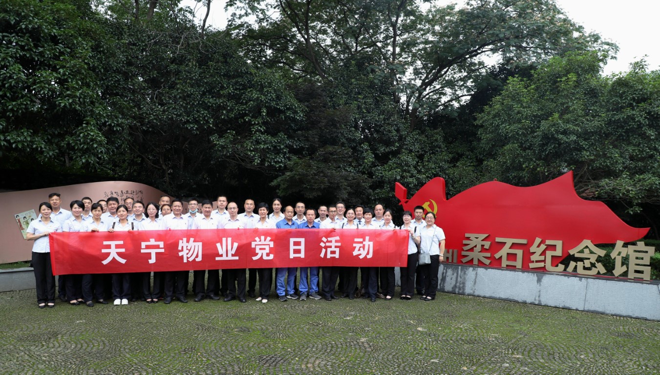 TIM图片20200701084305 (Medium).jpg