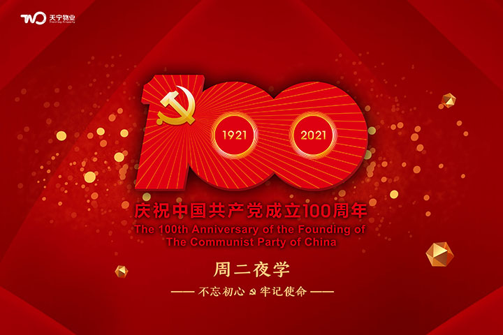 内容图.jpg