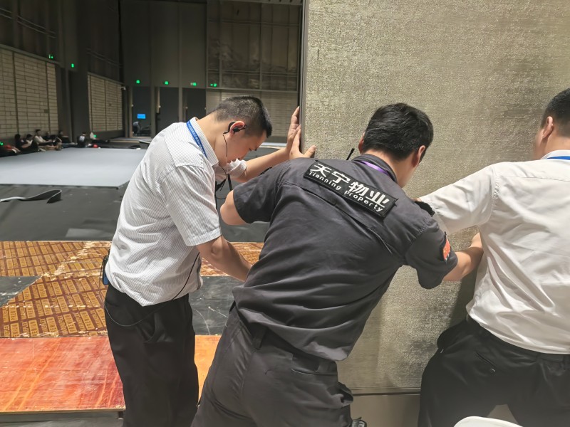 微信图片_20250523161938.jpg